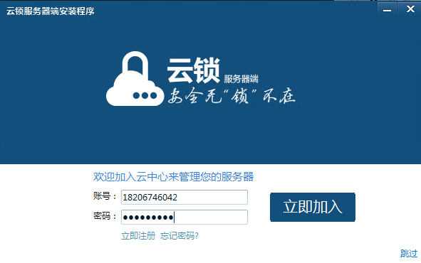 网心云服务器重启异常怎么解决啊(网心云服务器重启异常怎么解决啊视频)，网心云服务器重启异常解决方案及视频指南，网心云服务器重启异常解决方案与视频指南，重启故障排除及操作教程，网心云服务器重启异常解决方案与视频指南，故障排除和操作教程，网心云服务器重启异常解决方案与视频指南，故障排除及操作教程，网心云服务器重启异常解决方案与视频教程，故障排除和操作指南，网心云服务器重启异常解决方案与视频教程，故障排除和操作指南，网心云服务器重启异常解决方案视频教程与操作指南
