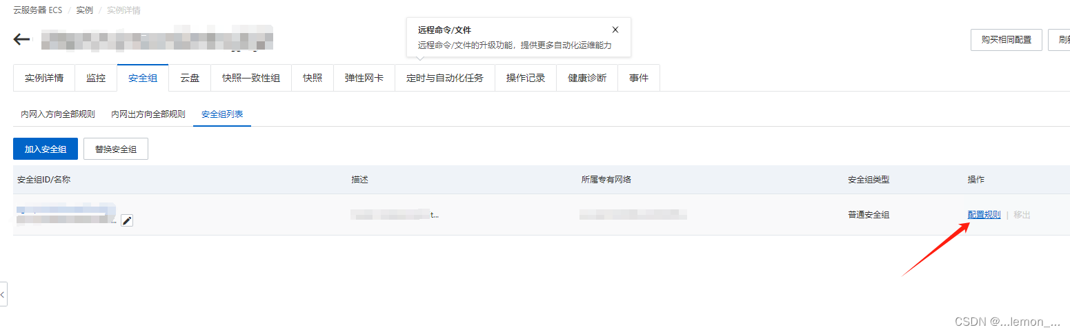 网心云服务器重启异常怎么解决啊(网心云服务器重启异常怎么解决啊视频)，网心云服务器重启异常解决方案及视频指南，网心云服务器重启异常解决方案与视频指南，重启故障排除及操作教程，网心云服务器重启异常解决方案与视频指南，故障排除和操作教程，网心云服务器重启异常解决方案与视频指南，故障排除及操作教程，网心云服务器重启异常解决方案与视频教程，故障排除和操作指南，网心云服务器重启异常解决方案与视频教程，故障排除和操作指南，网心云服务器重启异常解决方案视频教程与操作指南 第2张