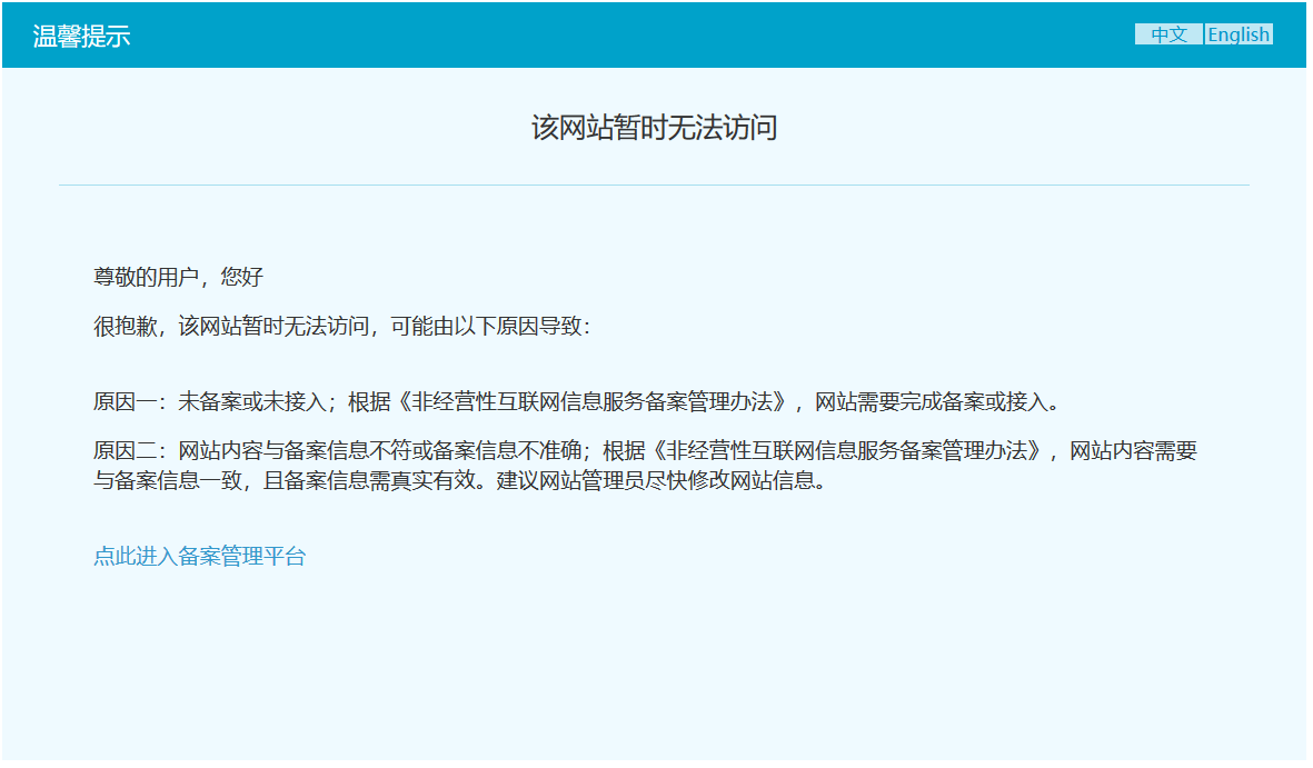 云服务器微信运行错误怎么办啊怎么解决(云服务器微信运行错误怎么办啊怎么解决呢)，云服务器微信运行错误解决方案与故障排除指南，云服务器微信运行错误解决方案及故障排除指南，解决云服务器微信运行中的常见问题与故障排除方法，云服务器微信运行错误解决方案及常见故障排除方法指南，云服务器微信运行错误解决方案与故障排除指南，常见问题解决方法及指南，云服务器微信运行错误解决方案与故障排除指南，详细解析常见问题及解决方法