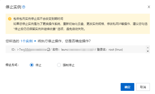 阿里云服务器重置后如何使用快照功能(阿里云服务器重置后如何使用快照功能打开)，阿里云服务器重置后如何使用快照功能恢复数据使用指南，阿里云服务器重置后如何使用快照功能恢复数据，详细指南与使用技巧
