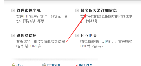 新购买的域名备案服务器要关停吗知乎怎么办(新购买的域名备案服务器要关停吗知乎怎么办理)，新购域名备案服务器关停问题及办理流程解析，知乎用户经验分享，新购域名备案服务器关停问题及办理流程解析，知乎用户经验分享之我见