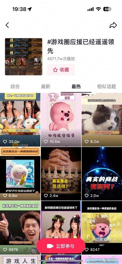爱奇艺服务器托管代运营可靠吗(爱奇艺服务器托管代运营可靠吗安全吗)，爱奇艺服务器托管代运营的安全性与可靠性解析