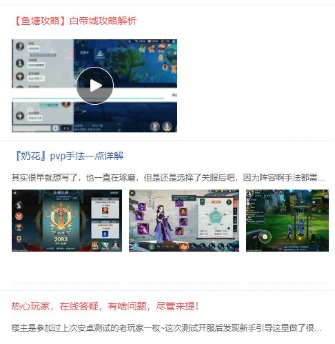 腾讯游戏服务器怎么购买会员(腾讯游戏服务器怎么购买会员的)，腾讯游戏服务器会员购买指南，腾讯游戏服务器会员购买指南，详细步骤与操作教程，腾讯游戏服务器会员购买指南，详细步骤与操作教程，腾讯游戏服务器会员购买指南，详细步骤与操作教程，腾讯游戏服务器会员购买指南，详细步骤与操作教程，腾讯游戏服务器会员购买指南，详细步骤与操作教程，腾讯游戏服务器会员购买指南，详细步骤与操作教程，腾讯游戏服务器会员购买指南，详细步骤与操作教程，腾讯游戏服务器会员购买指南，详细步骤与操作教程