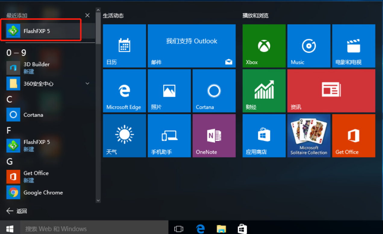 windows云服务器租用(云服务器windows server)，Windows云服务器租用，轻松部署企业级云服务器解决方案，Windows云服务器租用，企业级云服务器解决方案轻松部署指南，Windows云服务器租用，企业级解决方案的轻松部署指南，Windows云服务器租用，企业级解决方案的轻松部署指南