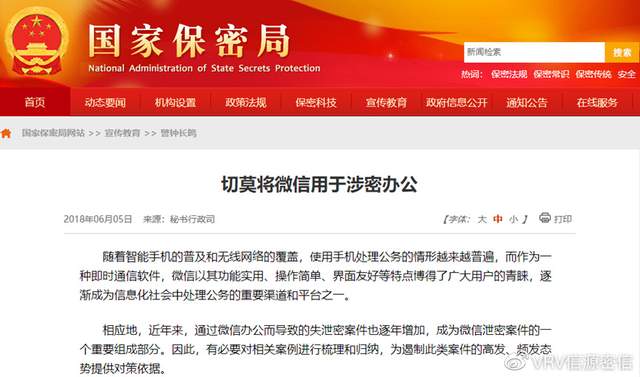 包含信源密信服务器标识ip域名的词条，信源密信服务器标识IP域名详解，信源密信服务器标识IP域名解析与详解 第2张