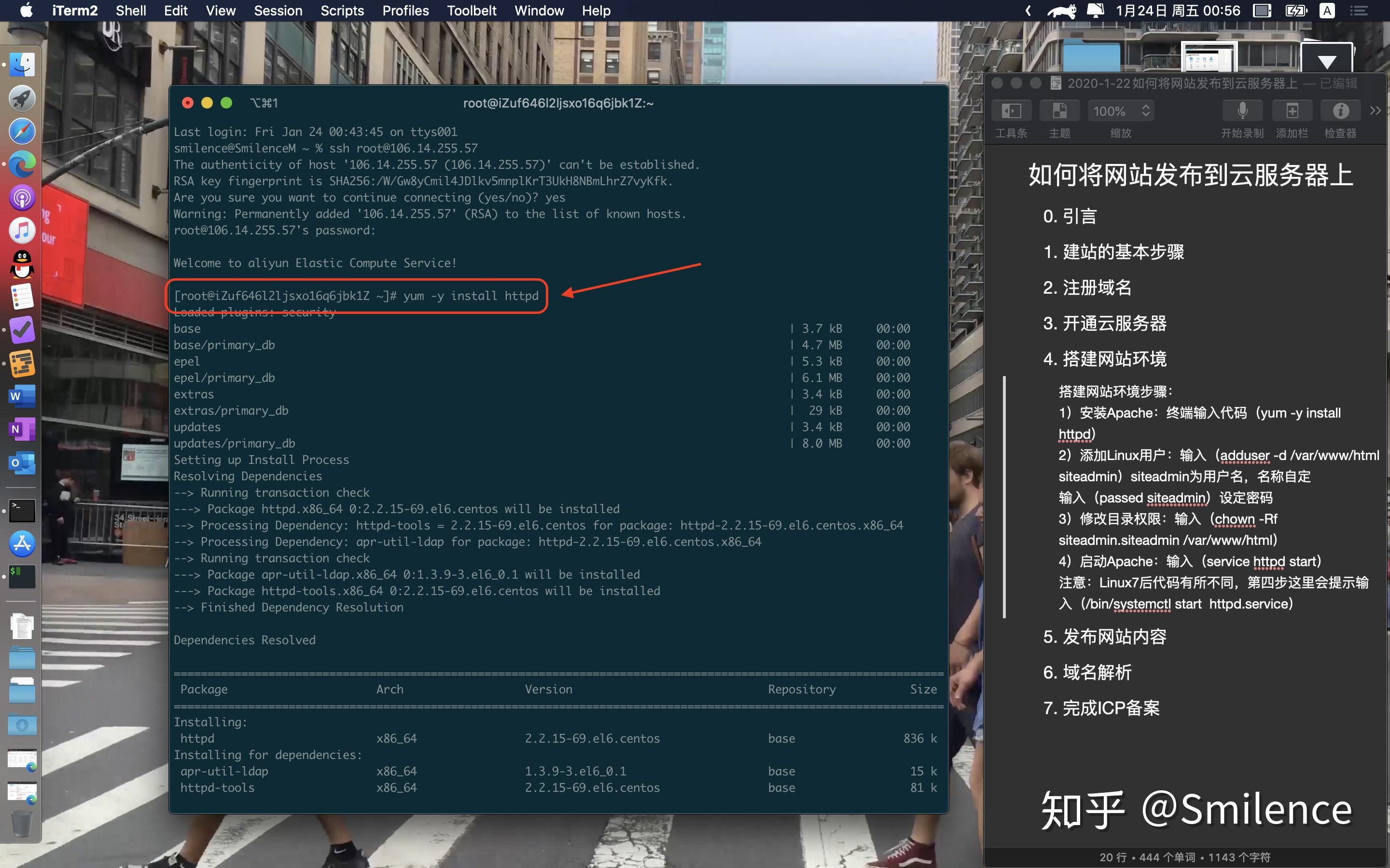 云服务器做linux开发(linux服务器开发是做什么的)，云服务器下的Linux开发，探究Linux服务器开发的内涵与应用，探究云服务器下的Linux开发，Linux服务器开发的内涵与应用实践 第1张