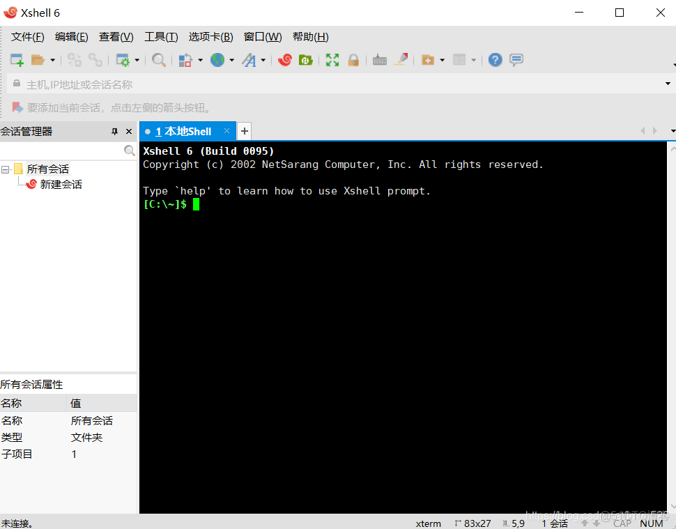 云服务器centos7部署(云服务器centos怎么进桌面)，云服务器CentOS 7部署教程，进入桌面环境的步骤指南，云服务器CentOS 7部署教程，进入桌面环境的步骤指南