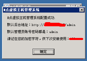 虚拟服务器管理安卓(虚拟服务器管理安卓软件)，虚拟服务器管理安卓软件简介与功能解析，虚拟服务器管理安卓软件，简介与功能全面解析，虚拟服务器管理安卓软件，全面解析简介与功能，虚拟服务器管理安卓软件，全面解析简介与功能优势，虚拟服务器管理安卓软件，全面解析简介与功能优势，虚拟服务器管理安卓软件，全面解析简介与功能优势介绍 第2张