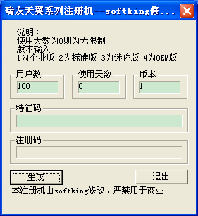 瑞友天翼虚拟化默认服务器地址设置失败(瑞友天翼虚拟化默认服务器地址设置失败怎么办)，瑞友天翼虚拟化默认服务器地址设置失败的解决方案，瑞友天翼虚拟化默认服务器地址设置失败的解决方案及处理方法，瑞友天翼虚拟化默认服务器地址设置失败的解决方案与处理方法，瑞友天翼虚拟化默认服务器地址设置失败的解决方案及处理方法详解，瑞友天翼虚拟化默认服务器地址设置失败的解决方案详解与处理方法，瑞友天翼虚拟化默认服务器地址设置失败的解决方案详解及处理方法全攻略，瑞友天翼虚拟化默认服务器地址设置失败解决方法与全攻略