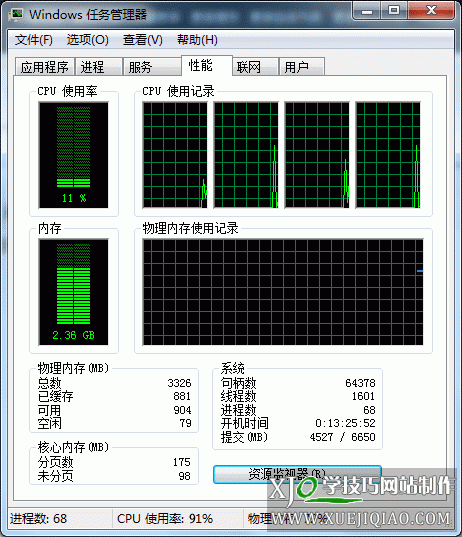 vps自建服务器ss的简单介绍，VPS自建服务器SS简介，VPS自建服务器SS概览，简易介绍与特点分析