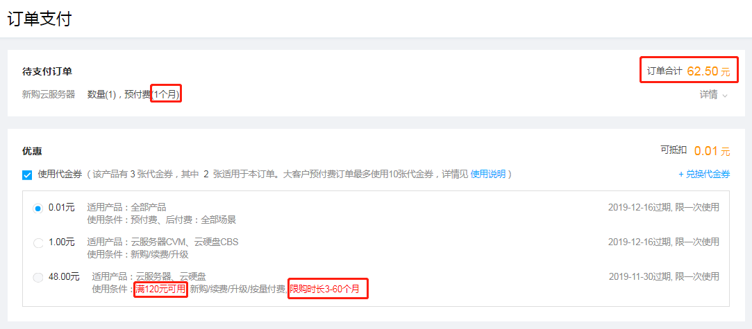 申请了域名还需要买服务器吗知乎(申请了域名还需要买服务器吗知乎怎么办)，申请了域名后是否需要购买服务器？知乎解析