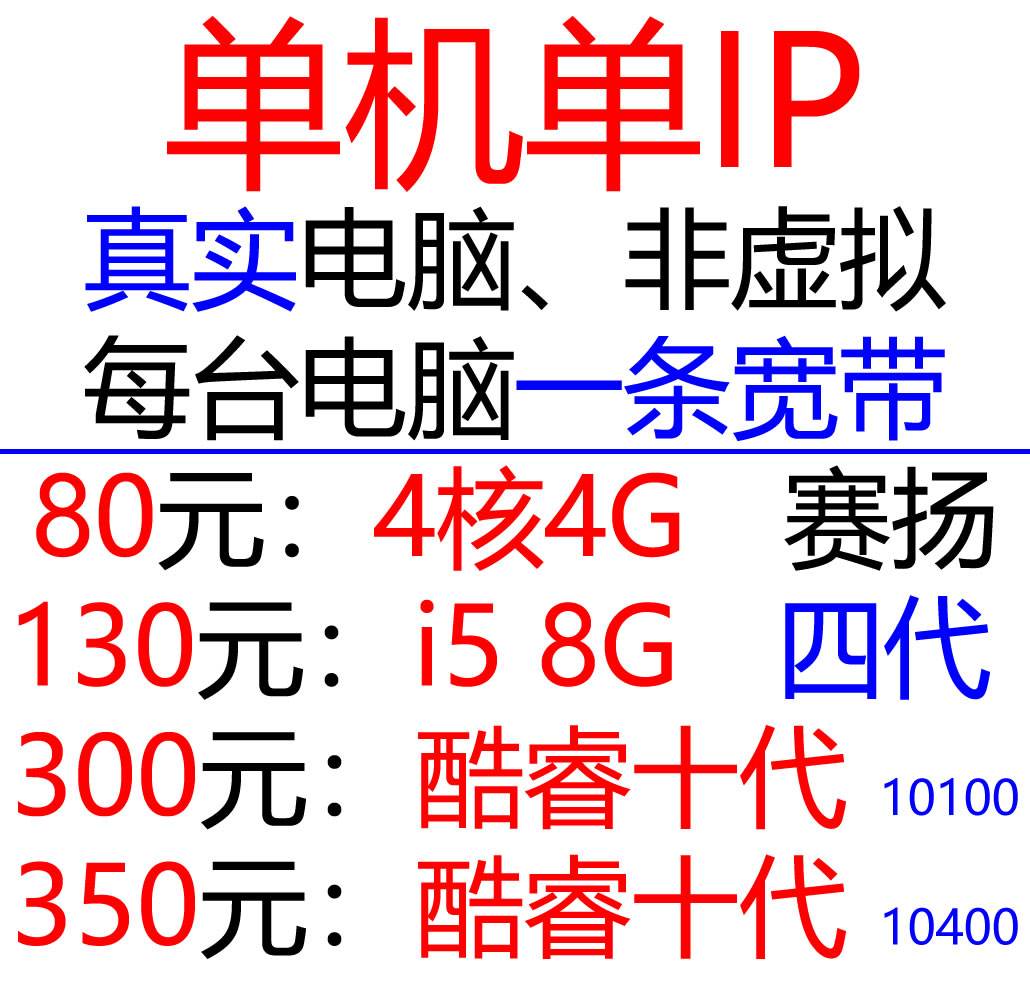 云游戏服务器多少钱一年的(云游戏的服务器是不是需要很大)，关于云游戏的服务器费用及需求探讨，一年需要多少钱？服务器规模需求如何？