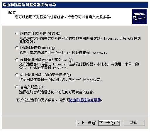 国外服务器vps设置(国外服务器vps推荐超级vps管理器)，国外服务器VPS设置与管理，超级VPS管理器推荐指南，国外服务器VPS设置与管理，超级VPS管理器推荐指南，国外服务器VPS设置与管理，超级VPS管理器推荐指南及设置教程，国外VPS服务器设置与管理，超级管理器推荐指南及全面设置教程，国外VPS服务器设置与管理，超级管理器推荐指南及全面设置教程，国外VPS服务器设置与管理，超级管理器推荐指南及全面教程，国外VPS服务器设置与管理，超级管理器推荐指南及全面教程