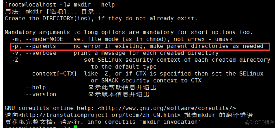 虚拟机linux服务器教程(虚拟机linux主机模式怎么联网)，虚拟机Linux服务器联网教程，从安装到联网的全面指南，Linux虚拟机服务器联网教程，从安装到联网的全面指南，Linux虚拟机服务器联网教程，从安装到联网的全面指南，Linux虚拟机服务器联网教程，从安装到联网的全面指南及主机模式联网教程，Linux虚拟机服务器联网教程，从安装到主机模式联网的全面指南，Linux虚拟机服务器联网教程，从安装到主机模式联网的全面指南，Linux虚拟机服务器联网教程，从安装到主机模式联网的全面指南