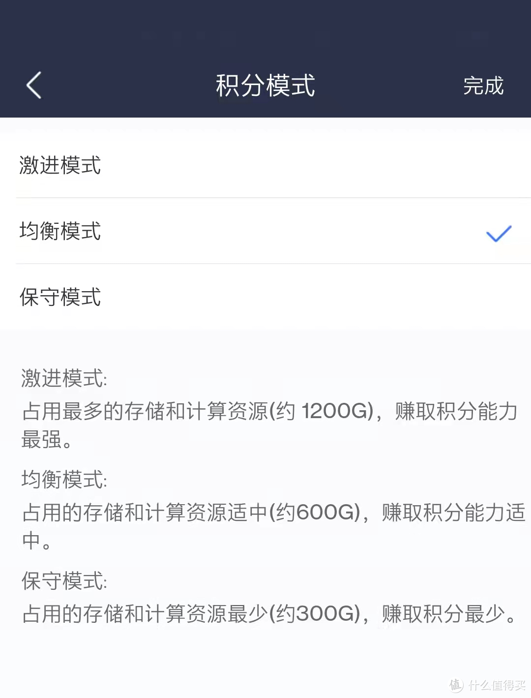 nat虚拟服务器设置京东云的简单介绍，京东云NAT虚拟服务器设置简介，京东云NAT虚拟服务器设置简介，轻松上手指南