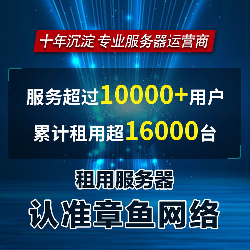 阿里云用的什么服务器(阿里云用的服务器是哪家公司的)，阿里云使用的服务器及其来源公司解析
