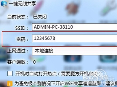 虚拟大师无法连接服务器怎么回事(虚拟大师无法连接服务器怎么回事啊)，虚拟大师无法连接服务器问题解析及解决方案