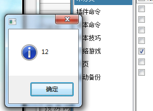 按键精灵不能在云服务器运行怎么回事(按键精灵不能在云服务器运行怎么回事儿)，按键精灵无法在云服务器运行的原因解析