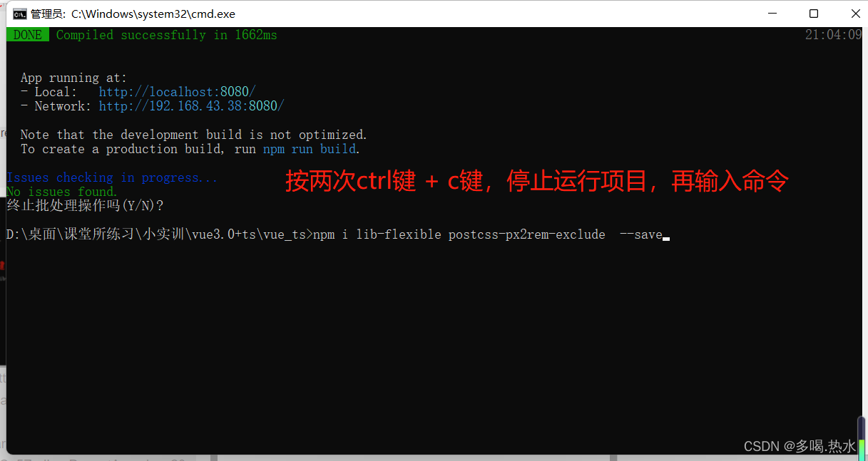 包含服务器域名怎么反向代理到oss的词条，服务器域名反向代理至OSS操作指南，服务器域名反向代理至OSS操作指南，详细教程与步骤解析 第2张