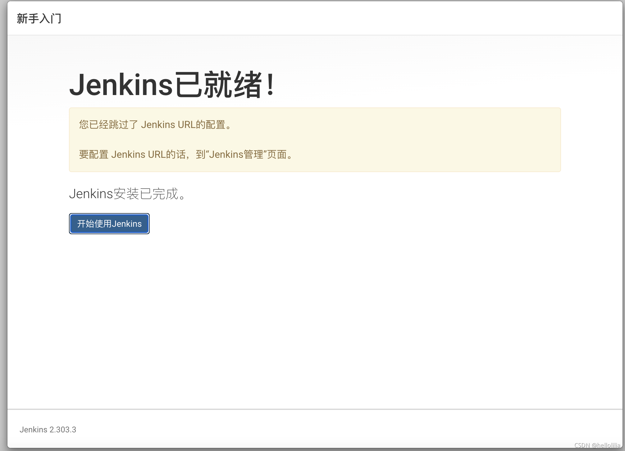 阿里云服务器一直停止运行怎么办(阿里云服务器一直停止运行怎么办啊)，阿里云服务器持续停止运行问题解决方案，阿里云服务器持续停止运行问题解决方案及处理方法，阿里云服务器持续停止运行问题解决方案与处理方法详解