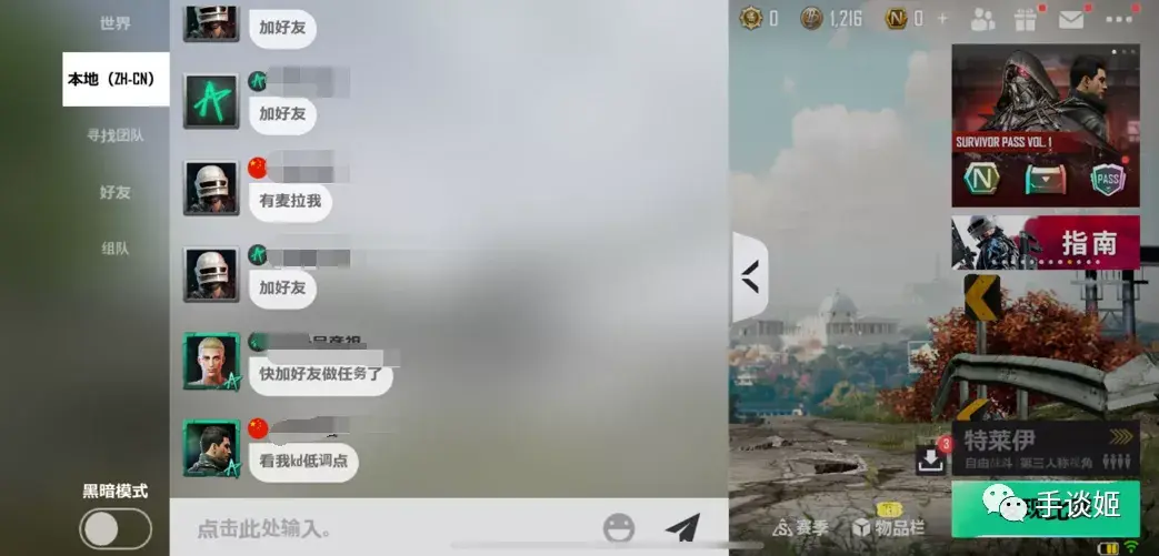 未来之役加速服务器免费推荐(未来之役加速服务器免费推荐下载)，未来之役加速服务器免费推荐指南（含下载推荐），未来之役加速服务器免费指南，推荐下载与指南详解，未来之役加速服务器免费指南，推荐下载与详细指南，未来之役加速服务器免费指南，下载推荐与详细指南解读，未来之役加速服务器免费指南，下载推荐与详细解读，未来之役加速服务器免费指南，下载推荐与详细解读