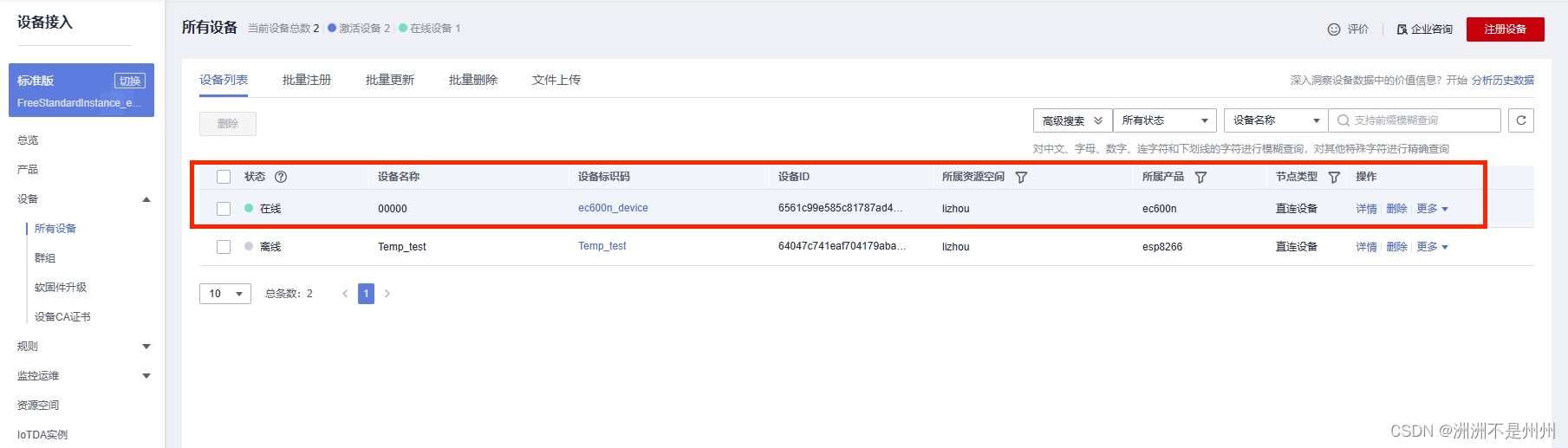 哗啦啦连接不上云服务器怎么回事呀(哗啦啦连接不上云服务器怎么回事呀苹果)，哗啦啦连接不上云服务器问题解析（针对苹果用户），哗啦啦连接不上云服务器问题解析，针对苹果用户的解决方案，哗啦啦连接不上云服务器问题解析，针对苹果用户的解决方案与解析，哗啦啦连接不上云服务器问题解析，针对苹果用户的解决方案与详细解析，哗啦啦连接不上云服务器问题解析，针对苹果用户的解决方案与详细探究，哗啦啦连接不上云服务器问题解析，针对苹果用户的详细解决方案与探究