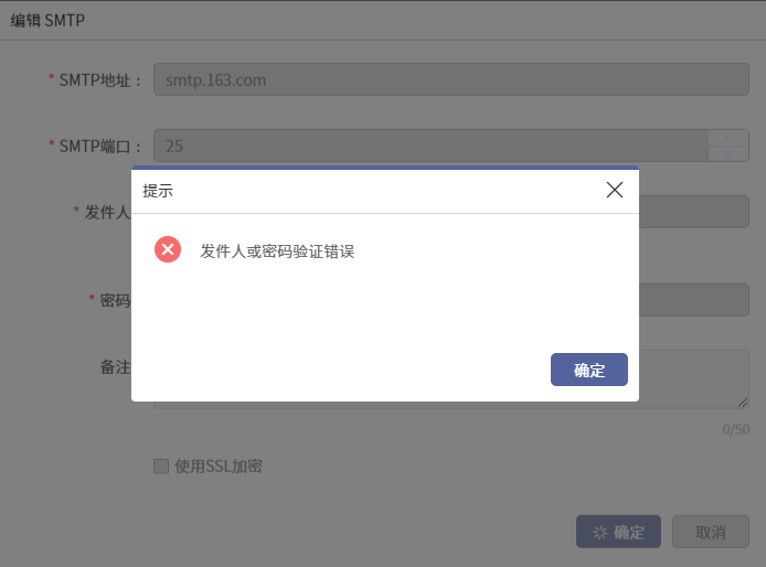 网易邮箱服务器域名解析(网易邮箱的服务器和域怎么写)，网易邮箱服务器域名解析详解，服务器与域名的配置方法，网易邮箱服务器域名解析详解，配置方法与指南，网易邮箱服务器域名解析配置指南，从域名解析到配置方法的全面详解，网易邮箱服务器域名解析配置指南，从解析到配置全面详解，网易邮箱服务器域名解析配置全面指南，从解析到配置深度解析，网易邮箱服务器域名解析配置全面指南，从解析到配置深度解析，网易邮箱服务器域名解析配置全面指南，从解析到深度配置详解，网易邮箱服务器域名解析配置全面指南，从解析到深度配置详解