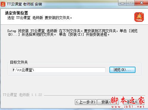 云课堂服务器账号密码(云课堂的账号密码忘记了怎么办)，云课堂账号密码找回指南，服务器账号密码丢失应对方法，云课堂账号密码找回指南，应对服务器账号密码丢失的方法