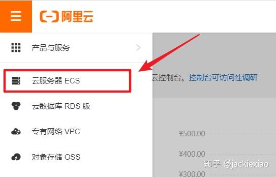 本地网络访问阿里云服务器很慢怎么回事(本地网络访问阿里云服务器很慢怎么回事啊)，阿里云服务器访问速度慢解析，原因及解决方案，阿里云服务器访问速度慢解析，原因及解决方案（本地网络访问慢问题探讨），本地网络访问阿里云服务器速度慢解析，原因、解决方案及问题探讨，本地网络访问阿里云服务器速度慢的原因解析及解决方案探讨，问题深度探讨与策略建议
