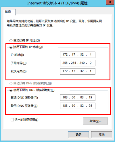 云服务器配置怎么挑选的(云服务器配置怎么挑选的好)，如何挑选优质云服务器配置？，如何挑选优质云服务器配置，挑选指南与策略解析，挑选指南，如何挑选优质云服务器配置与策略解析 第2张