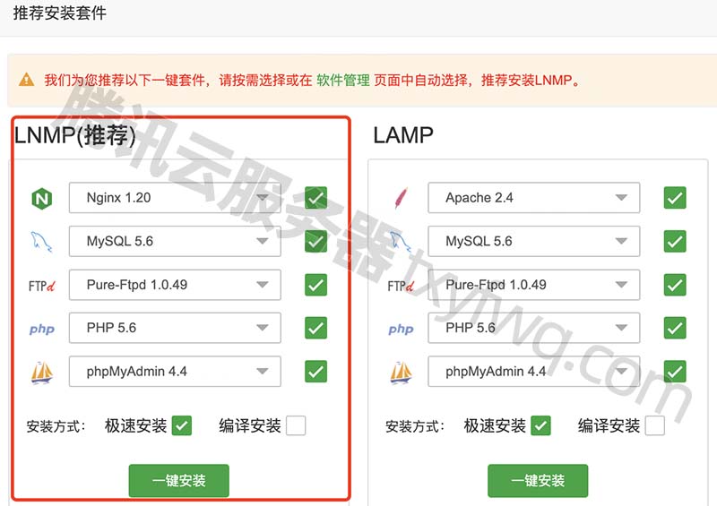 云服务器上的应用怎样配置域名和密码(云服务器上的应用怎样配置域名和密码呢)，云服务器，如何配置域名与密码？，云服务器上的域名与密码配置指南，步骤详解及应用实践，云服务器域名与密码配置指南，步骤详解及应用实践，云服务器域名与密码配置详解，域名设置与密码管理应用指南，云服务器域名与密码配置详解，域名设置与密码管理应用指南