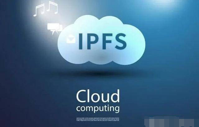沧州华为云服务器集群引入ipfs的简单介绍