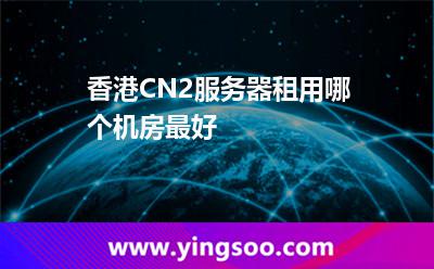 海外服务器租用光算云怎么找呢的简单介绍，海外服务器租用与光算云寻找指南，简单介绍与步骤