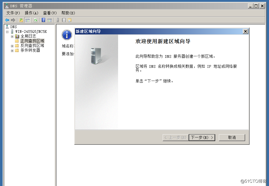 主机与服务器建立连接用什么协议(主机与服务器建立连接用什么协议好)，主机与服务器建立连接的协议选择，最佳连接协议解析，主机与服务器连接协议解析，最佳协议选择与解析，主机与服务器连接的最佳协议选择与解析指南，主机与服务器建立连接的最佳协议选择与解析指南，协议选择与解析详解，主机与服务器建立连接的最佳协议选择解析指南，协议选择与解析详解，主机与服务器建立连接的最佳协议选择解析及指南，协议选择与解析详解，主机与服务器建立连接的最佳协议选择解析指南，协议选择与解析详解
