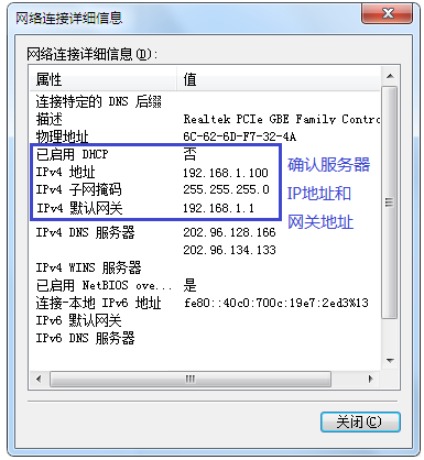 是不是访问服务器都要域名(是不是访问服务器都要域名才能访问)，是否访问服务器都需要域名？