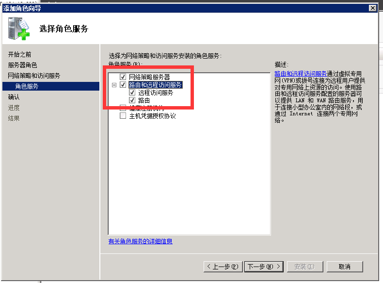 阿里云windows服务器分区(阿里云服务器使用教程windows)，阿里云Windows服务器分区详解及教程，阿里云服务器使用指南（Windows篇），阿里云Windows服务器分区详解与操作指南