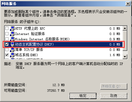 手机服务器的主机名怎么看代码啊(手机服务器的主机名怎么看代码啊英文)，如何查看手机服务器的主机名代码（英文解答） 第2张