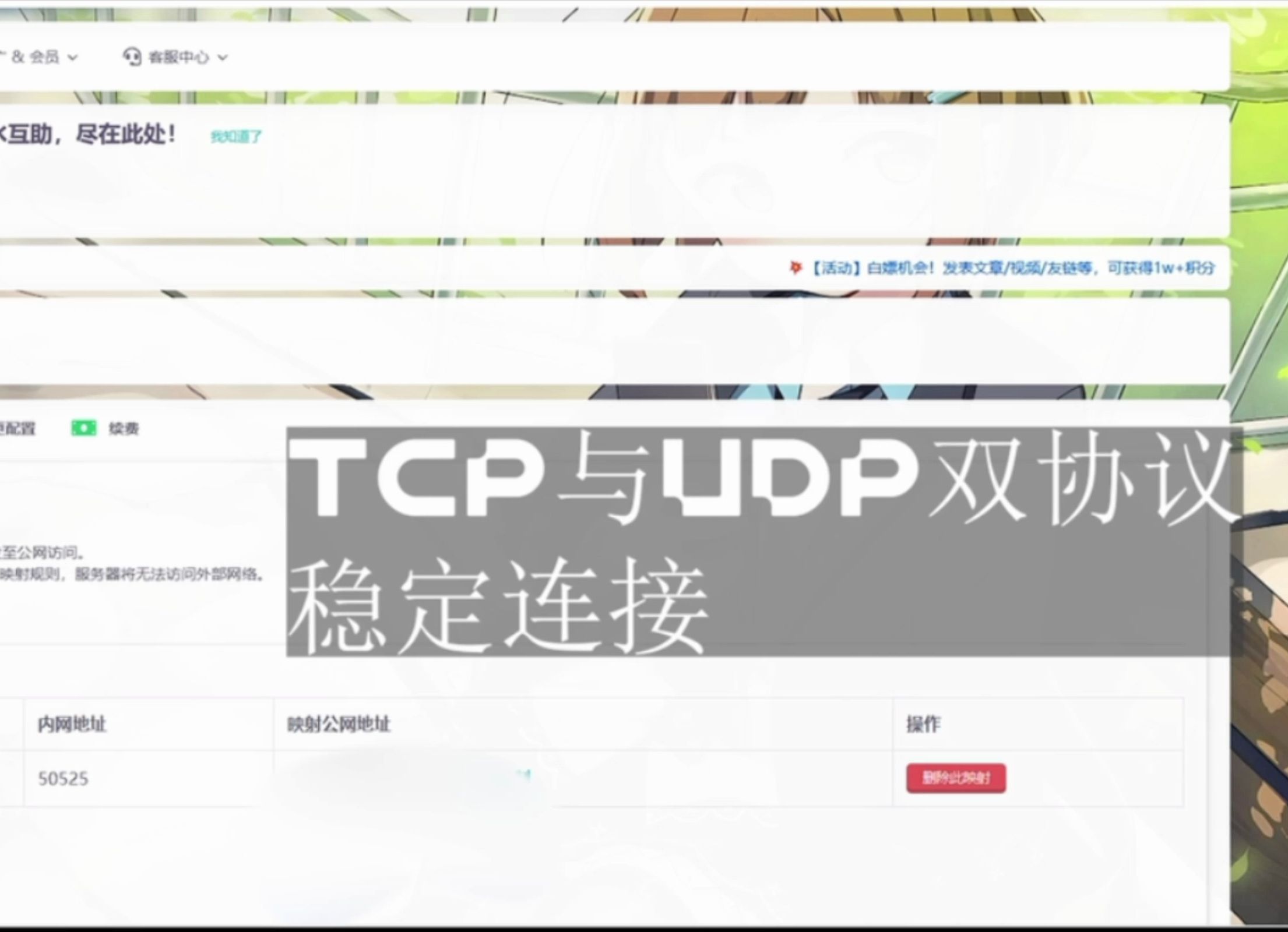 免费katago服务器的简单介绍，免费KataGo服务器简介，免费KataGo服务器概览简介，免费KataGo服务器概览简介，简单介绍与使用指南，免费KataGo服务器概览与使用指南简介，免费KataGo服务器概览，简介与使用指南，免费KataGo服务器概览，简介、使用指南与功能介绍，免费KataGo服务器概览，简介、使用指南与功能介绍，免费KataGo服务器概览，简介、使用指南与功能介绍全解析，免费KataGo服务器概览，简介、使用指南与功能全解析