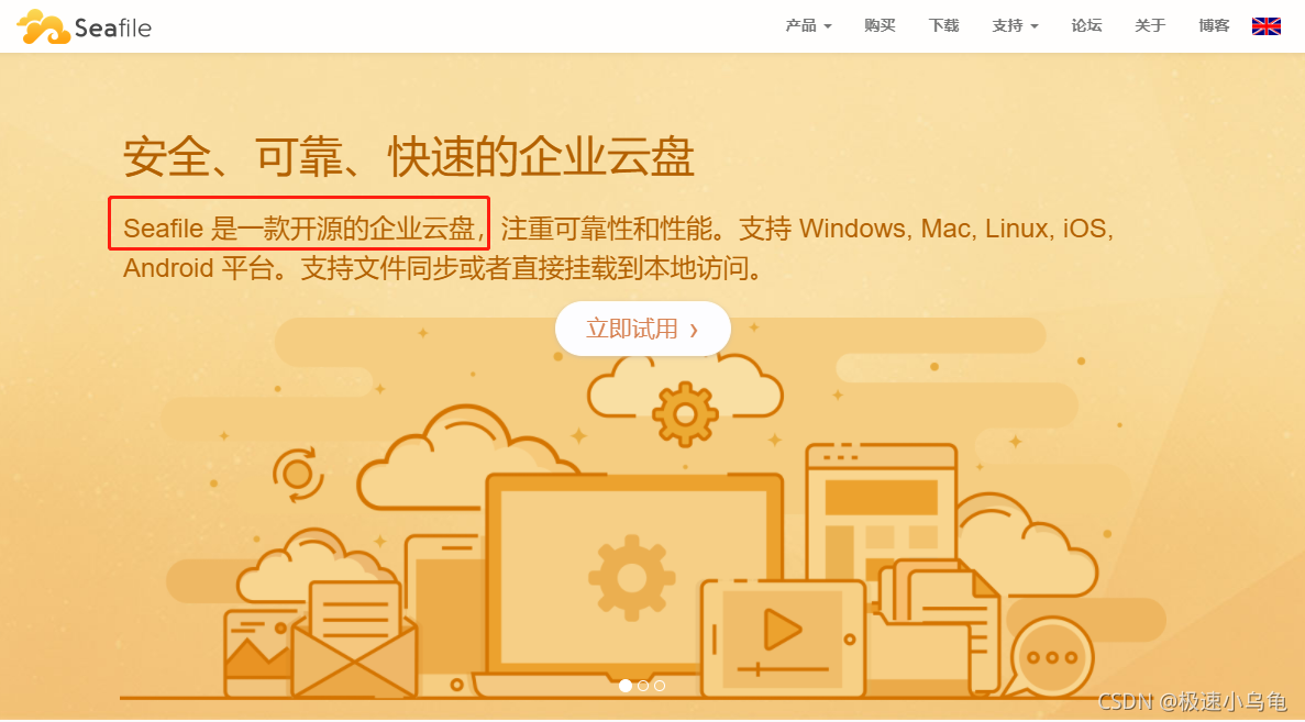 云服务器可以同时在线多少人(一台云服务器可以绑定几个ip)，关于云服务器在线人数及IP绑定的疑问解答，一台云服务器能同时在线多少人？可以绑定几个IP？ 第1张