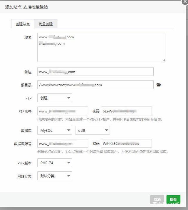 腾讯云服务器一键登录代码是什么(腾讯云服务器用户名和密码一般是多少)，腾讯云服务器一键登录代码及用户名密码详解，腾讯云服务器一键登录代码及用户名密码详解介绍，腾讯云服务器一键登录代码及用户名密码详解介绍指南，腾讯云服务器一键登录代码及用户名密码详解与指南，腾讯云服务器一键登录代码及用户名密码详解与操作指南，腾讯云服务器一键登录代码及用户名密码详解与操作指南介绍，腾讯云服务器一键登录代码及用户名密码详解指南与操作手册，腾讯云服务器一键登录代码及用户名密码详解与操作手册介绍指南