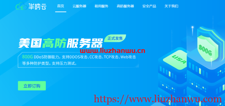 远程连接占用云服务器带宽(连接远程服务器需要多少流量)，远程连接与云服务器带宽占用解析，连接远程服务器所需流量探讨，远程连接与云服务器带宽占用解析，流量需求与带宽占用探讨，远程连接与云服务器带宽占用解析，流量需求与带宽占用探讨指南，远程连接与云服务器带宽占用解析，流量需求与带宽占用探讨指南，远程连接与云服务器带宽占用解析，流量需求与占用指南 第2张