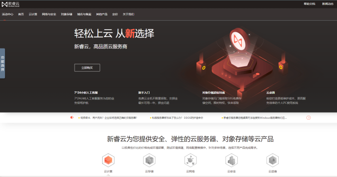 查询云服务器上的数据库(怎么查询云服务器ip地址)，云服务器数据库查询指南，如何查找IP地址并有效查询数据库？，云服务器数据库查询指南，如何查找IP地址并有效进行查询？，云服务器数据库查询指南，如何查找IP地址并有效进行查询？，云服务器数据库查询指南，如何查找IP地址并有效进行查询？，云服务器数据库查询全攻略，如何快速查找IP地址并高效查询数据库？，云服务器数据库查询指南，如何快速查找IP地址并高效查询数据库？，云服务器数据库查询指南，如何快速查找IP地址并高效查询数据库？ 第1张