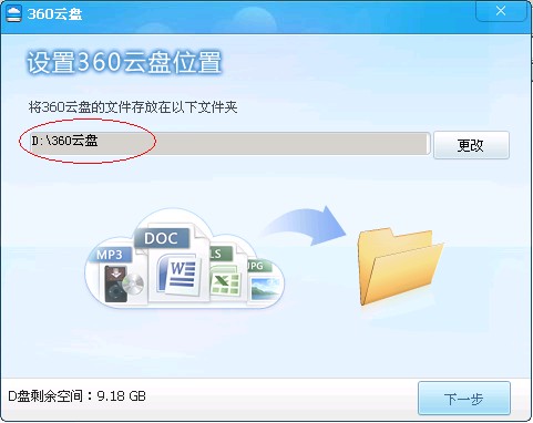 云服务器c盘怎么扩大(云服务器c盘怎么扩大容量)，云服务器C盘扩容指南，扩大容量的方法与步骤，云服务器C盘扩容指南，扩大容量的方法与步骤，云服务器C盘扩容详解，步骤与指南，轻松扩大容量！，云服务器C盘扩容详解，步骤与指南，轻松扩大容量！，云服务器C盘扩容详解，步骤与指南，轻松扩大容量！，云服务器C盘扩容详解，步骤与指南，轻松扩大容量！，云服务器C盘扩容详解，步骤与指南，轻松扩大容量！，云服务器C盘扩容详解，步骤与指南，轻松扩大容量！，云服务器C盘扩容详解，步骤与指南，轻松扩大容量！