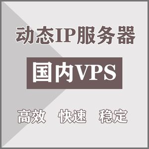 租视频服务器需要多大的宽带(租视频服务器需要多大的宽带账号)，视频服务器租赁所需的宽带大小建议，如何选择适合的宽带账号？，视频服务器租赁，如何选择适合的宽带大小与账号建议，视频服务器租赁，如何选择适合的宽带大小与账号建议攻略，视频服务器租赁指南，如何选择适合的宽带大小与账号建议攻略，视频服务器租赁指南，如何选择适合的宽带大小与账号建议攻略分享，视频服务器租赁攻略，如何选择适合的宽带大小与账号建议分享，视频服务器租赁攻略，如何选择适合的宽带大小与账号建议分享 第1张