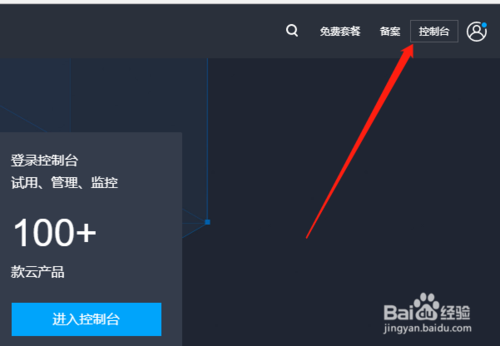 腾讯云服务器系统降级怎么办(腾讯云服务器系统降级怎么办啊)，腾讯云服务器系统降级应对指南，如何解决降级问题？，腾讯云服务器系统降级应对指南，解决降级问题的实用方法