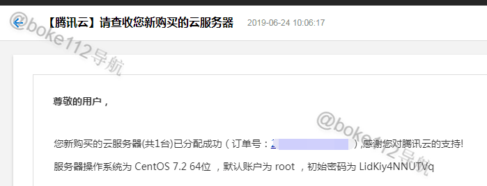腾讯云个人服务器怎么转为公司(腾讯云个人服务器怎么转为公司服务器)，腾讯云个人服务器转为公司服务器的操作指南，腾讯云个人服务器转为公司服务器的操作指南与教程，腾讯云个人服务器转为公司服务器的操作指南与教程，转换流程详解，腾讯云个人服务器转为公司服务器的操作指南及转换流程详解，腾讯云个人服务器转为公司服务器的操作指南及转换流程详解，转换流程详解与教程，腾讯云个人服务器转为公司服务器的操作指南及转换流程详解教程，腾讯云个人服务器转为公司服务器的操作指南及转换流程详解教程