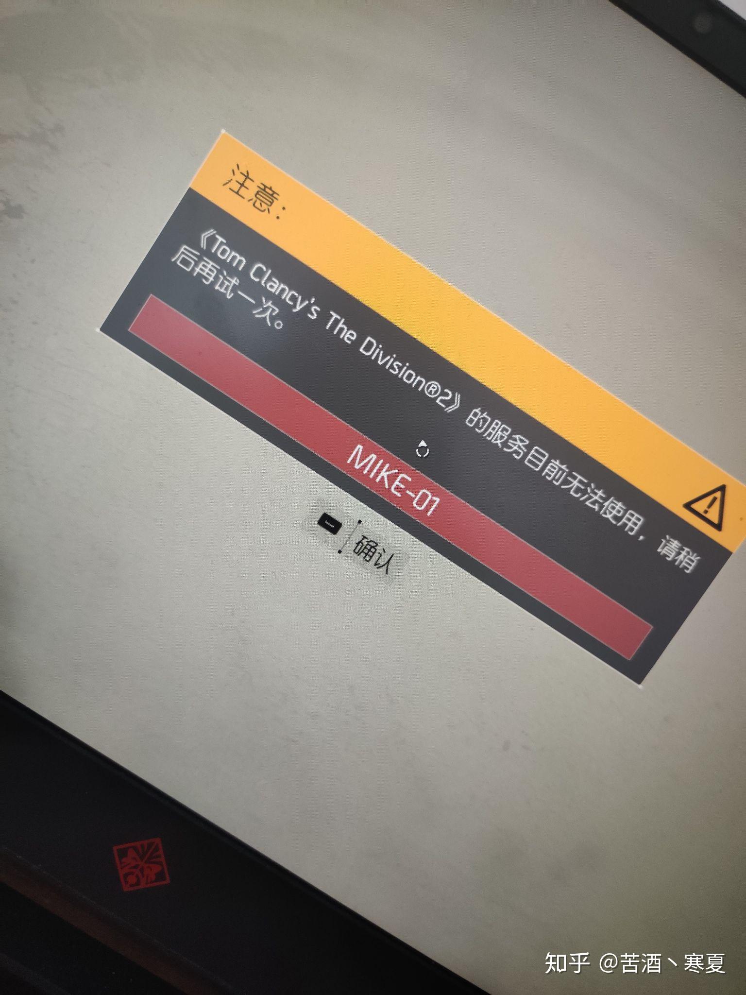 关于云恒智能营销系统无法连接服务器怎么办的信息，云恒智能营销系统无法连接服务器解决方案指南，云恒智能营销系统无法连接服务器解决方案指南及故障处理建议，云恒智能营销系统无法连接服务器，解决方案指南与故障处理建议，云恒智能营销系统无法连接服务器，解决方案指南与故障处理建议 第2张