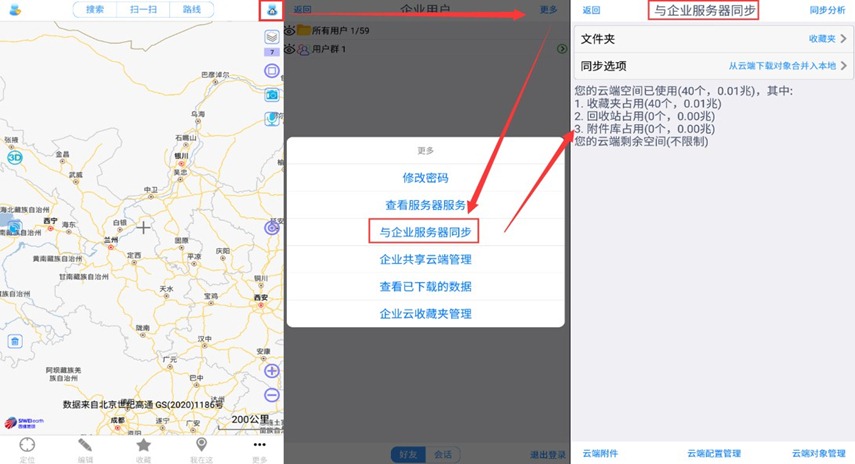 免费登录奥维企业服务器账号密码(免费登录奥维企业服务器账号密码忘了)，奥维企业服务器账号密码获取及遗忘处理指南，奥维企业服务器账号密码获取与遗忘处理指南，免费登录及重置密码教程，奥维企业服务器账号密码获取与重置教程，免费登录及遗忘处理指南，奥维企业服务器账号密码获取与重置教程，免费登录及遗忘处理全指南，奥维企业服务器账号密码获取、重置及遗忘处理全指南，免费登录教程与操作指南，奥维企业服务器账号密码获取、重置及遗忘处理全指南——免费登录教程与操作指南详解