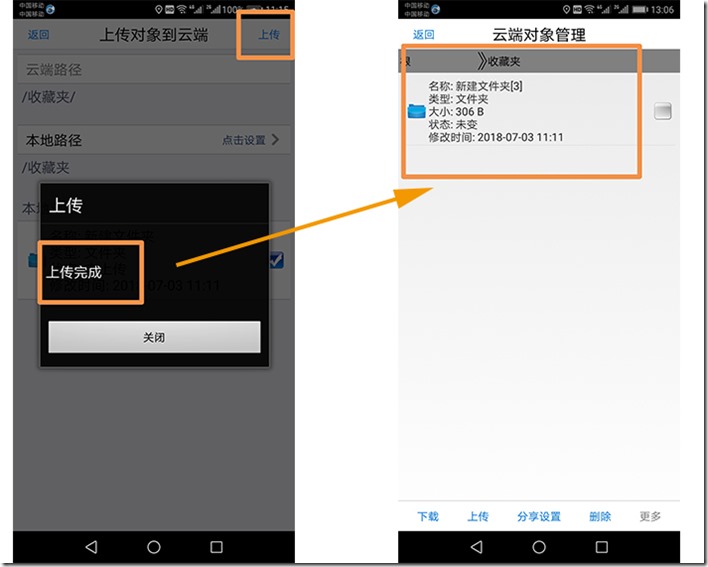 免费登录奥维企业服务器账号密码(免费登录奥维企业服务器账号密码忘了)，奥维企业服务器账号密码获取及遗忘处理指南，奥维企业服务器账号密码获取与遗忘处理指南，免费登录及重置密码教程，奥维企业服务器账号密码获取与重置教程，免费登录及遗忘处理指南，奥维企业服务器账号密码获取与重置教程，免费登录及遗忘处理全指南，奥维企业服务器账号密码获取、重置及遗忘处理全指南，免费登录教程与操作指南，奥维企业服务器账号密码获取、重置及遗忘处理全指南——免费登录教程与操作指南详解 第2张