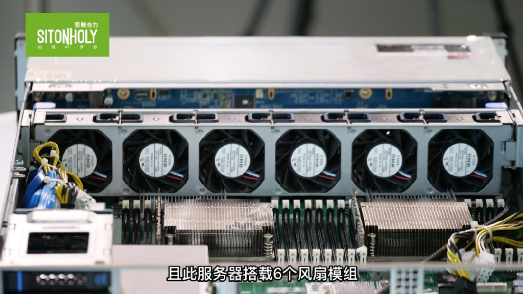 思腾合力服务器租赁(思腾合力是家什么公司)，思腾合力服务器租赁，公司介绍及业务概述 第1张